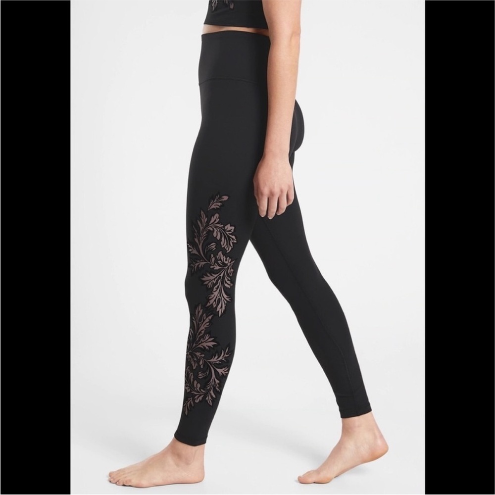 Athleta Elation Printed Damask Tights